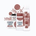 Cedarwood & Juniper with Charchoal & Exfoliating Volcanic Sand - Natural Soap - Image 2
