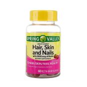 Hair, Skin and Nails Adult Gummies, 60 count - Supplement