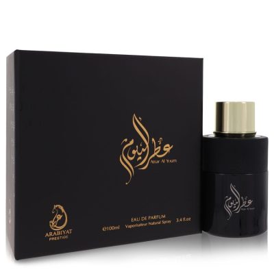 Attar Al Youm Cologne By Arabiyat Prestige Eau De Parfum Spray (Unisex)