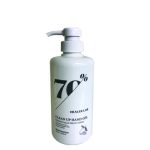 Coed Hand Sanitizer 70 % Alcohol 16.9 Oz