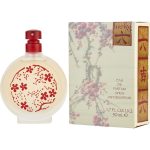 Eau De Parfum Spray 1.7 Oz - Lucky Number 6 By Lucky Brand