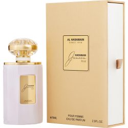 Eau De Parfum Spray 2.5 Oz - Al Haramain Junoon Rose By Al Haramain
