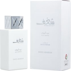 Eau De Parfum Spray 2.5 Oz - Shaghaf Oud Abyad By Swiss Arabian Perfumes