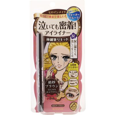 Heronie Make Smooth Liquid Eyeliner Super Keep - # 02 Bitter Brown --2.8G/0.1Oz - Kiss Me By Isehan Japan