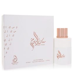 Musk Al Youm Perfume By Arabiyat Prestige Eau De Parfum Spray (Unisex)
