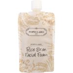 Rice Bran Facial Foam --120G/4.2Oz - Popo Labo By Popo Labo
