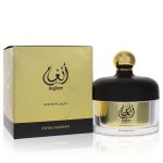 Swiss Arabian Angham Dukhoon Cologne By Swiss Arabian Incense (Unisex)