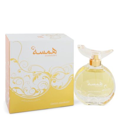 Swiss Arabian Hamsah Perfume By Swiss Arabian Eau De Parfum Spray
